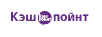 Кэшпоинт