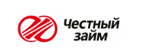 Честный займ