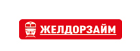 Желдорзайм