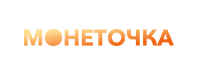Монеточка