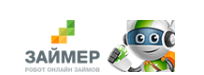 Займер